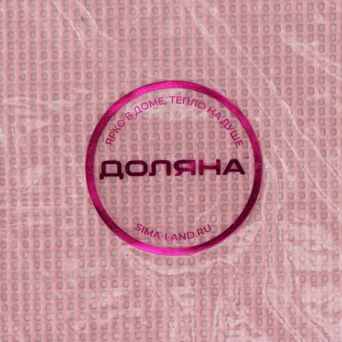 Коврик для выпечки армированный Доляна «Амато», силикон, 42×29.6 см, розовый