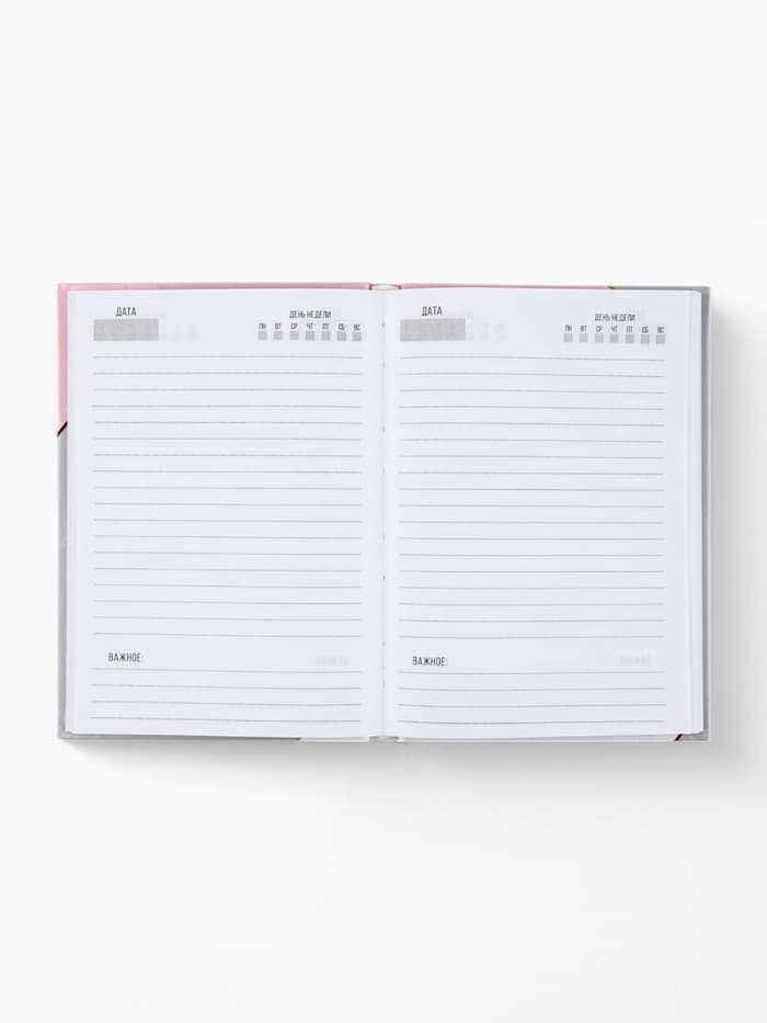 Ежедневник А5, 160 листов, в твердой обложке «Создавай мечты»