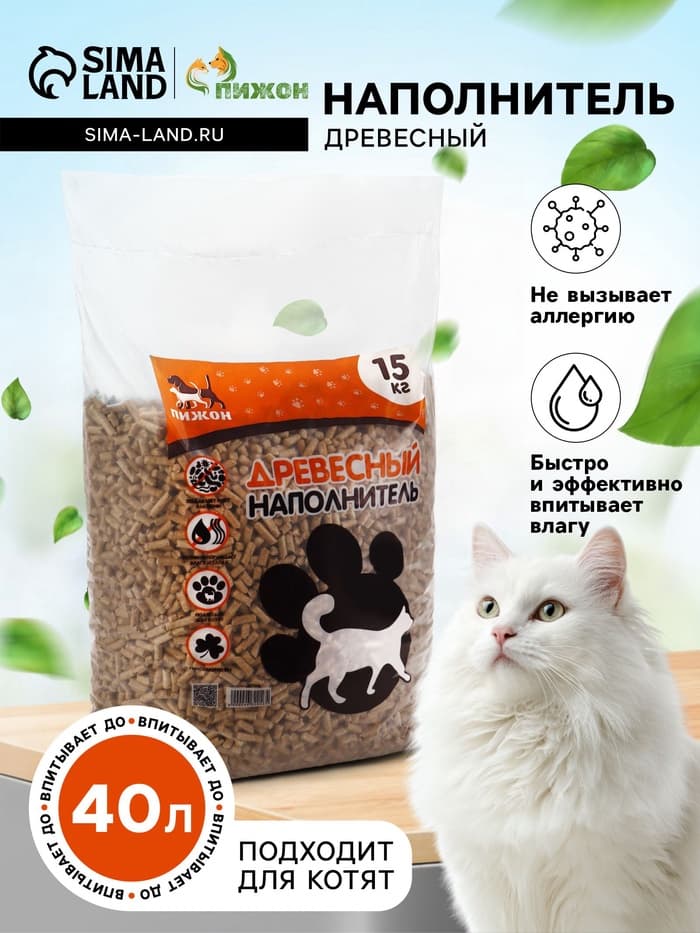 Наполнитель древесный «Пижон» 15 кг
