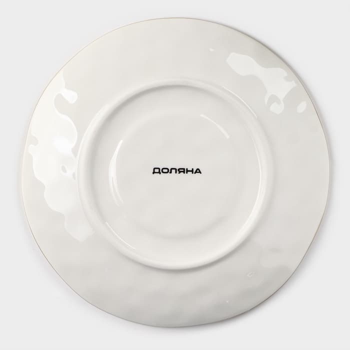 Чайная пара Доляна «Космос», чашка 250 мл, блюдце d=16 см, фарфор, белая, зелёная