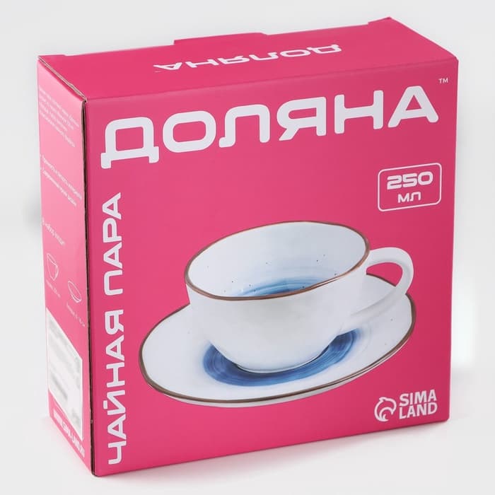 Чайная пара Доляна «Космос», чашка 250 мл, блюдце d=16 см, фарфор, белая, зелёная