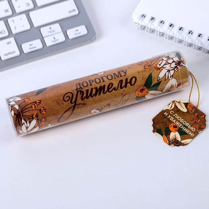 Ручка шариковая, синяя паста, 1 мм, пластик, автоматическая, в тубусе «Дорогому учителю!»