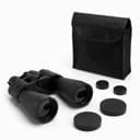 Бинокль «Ищейка» Мастер К, 10-30×60, регулируемый зум, с чехлом, чёрный, линзы рубин