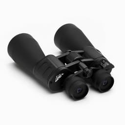 Бинокль «Ищейка» Мастер К, 10-30×60, регулируемый зум, с чехлом, чёрный, линзы рубин