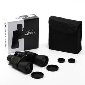 Бинокль «Капитан» Мастер К, 10-30×50, регулируемый зум, с чехлом, чёрный