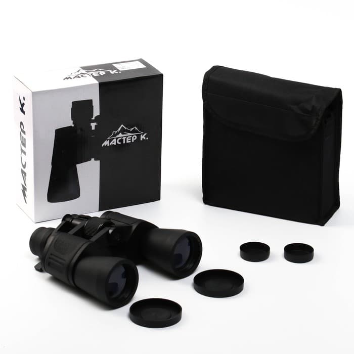 Бинокль «Капитан» Мастер К, 10-30×50, регулируемый зум, с чехлом, чёрный