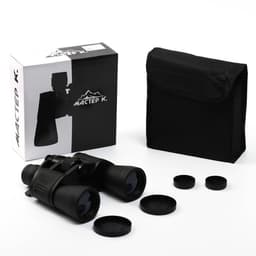 Бинокль «Капитан» Мастер К, 10-30×50, регулируемый зум, с чехлом, чёрный