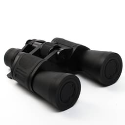 Бинокль «Капитан» Мастер К, 10-30×50, регулируемый зум, с чехлом, чёрный