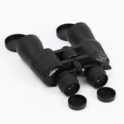 Бинокль «Капитан» Мастер К, 10-30×50, регулируемый зум, с чехлом, чёрный
