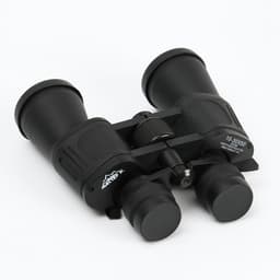 Бинокль «Капитан» Мастер К, 10-30×50, регулируемый зум, с чехлом, чёрный