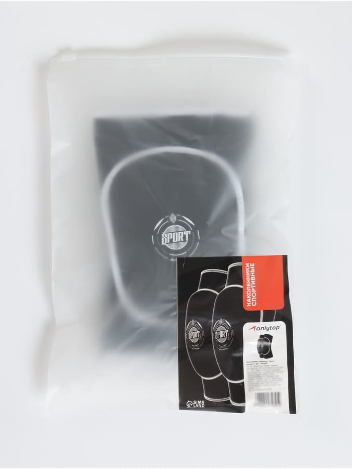 Наколенники спортивные ONLYTOP Sport, р. L