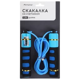 Скакалка спортивная ONLYTOP, 2.8 м, регулируемая, со счётчиком, МИКС
