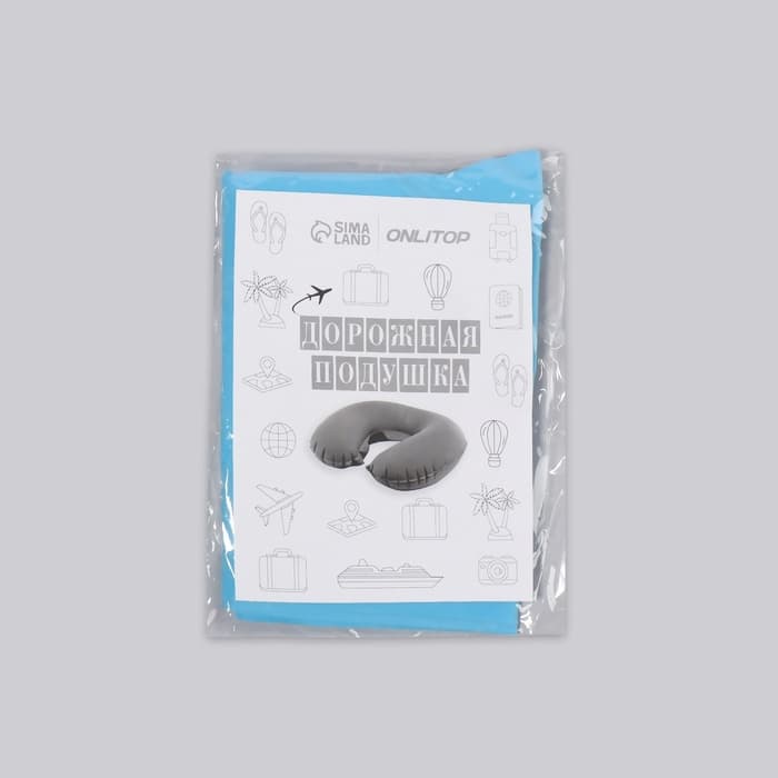 Подушка надувная для шеи, дорожная, 38×24 см, голубая