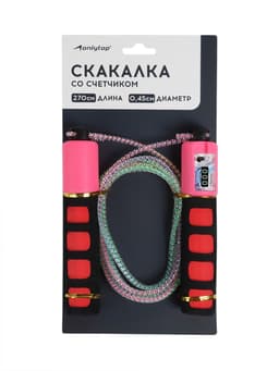 Скакалка спортивная ONLYTOP, 2.7 м, регулируемая, со счётчиком, цвет МИКС
