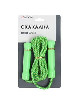 Скакалка спортивная ONLYTOP, 2.6 м, регулируемая, нейлон, цвет МИКС