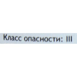 Средство от всех видов насекомых и клопов Агран, концентрат, 100 мл, флакон ПЭТ