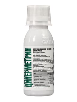 Средство от всех видов насекомых и клещей (концентрат) Циперметрин 25, 100 мл, флакон ПЭТ