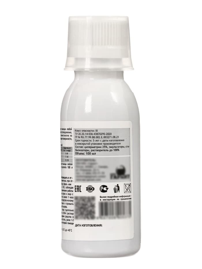 Средство от всех видов насекомых и клещей (концентрат) Циперметрин 25, 100 мл, флакон ПЭТ