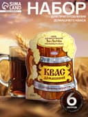Набор для приготовления Домашнего Кваса, 126 г