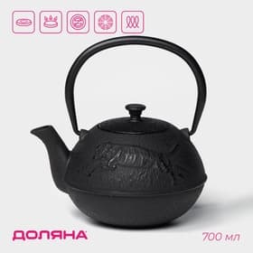 Чайник Доляна «Чёрный тигр», 700 мл, с ситом, эмалированное покрытие внутри, индукция, чугун, чёрный