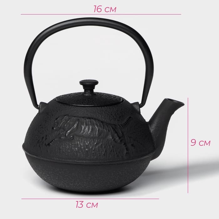 Чайник Доляна «Чёрный тигр», 700 мл, с ситом, эмалированное покрытие внутри, индукция, чугун, чёрный