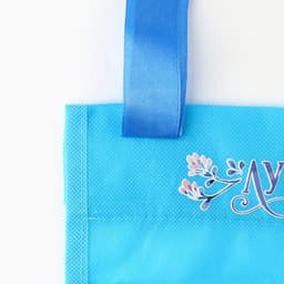 Органайзер для хранения вещей с 2 отделениями «Лучший сынок» голубой, 28×25