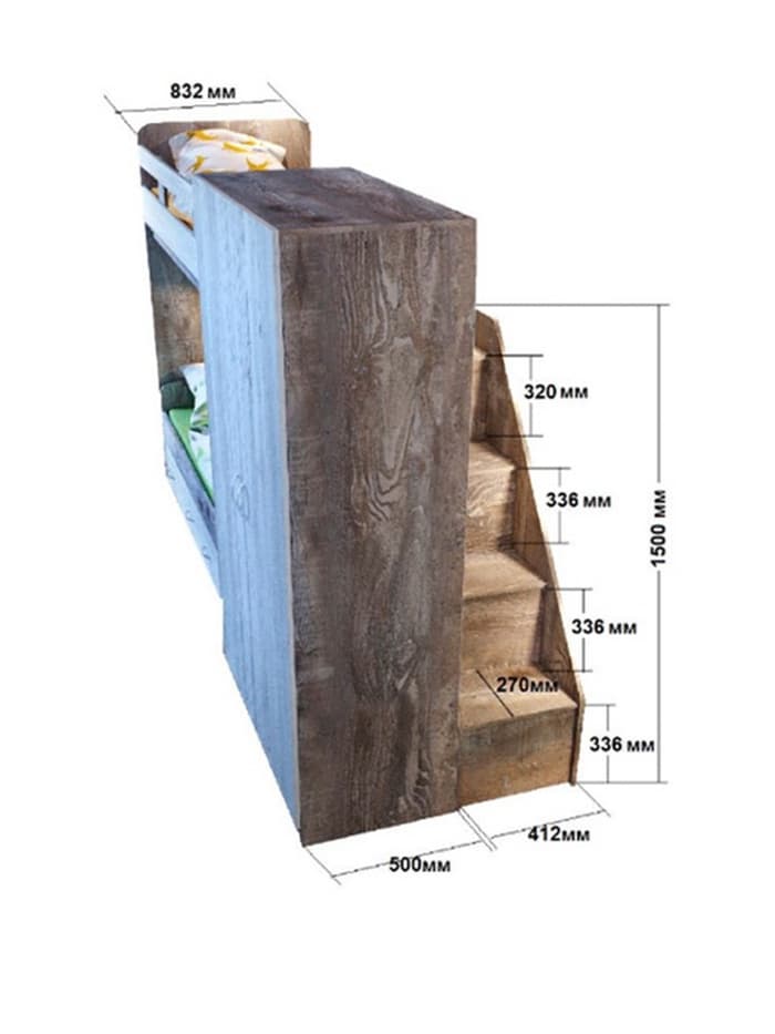 Детская комната «Юта», комплект №1, цвет бетон / винтерберг