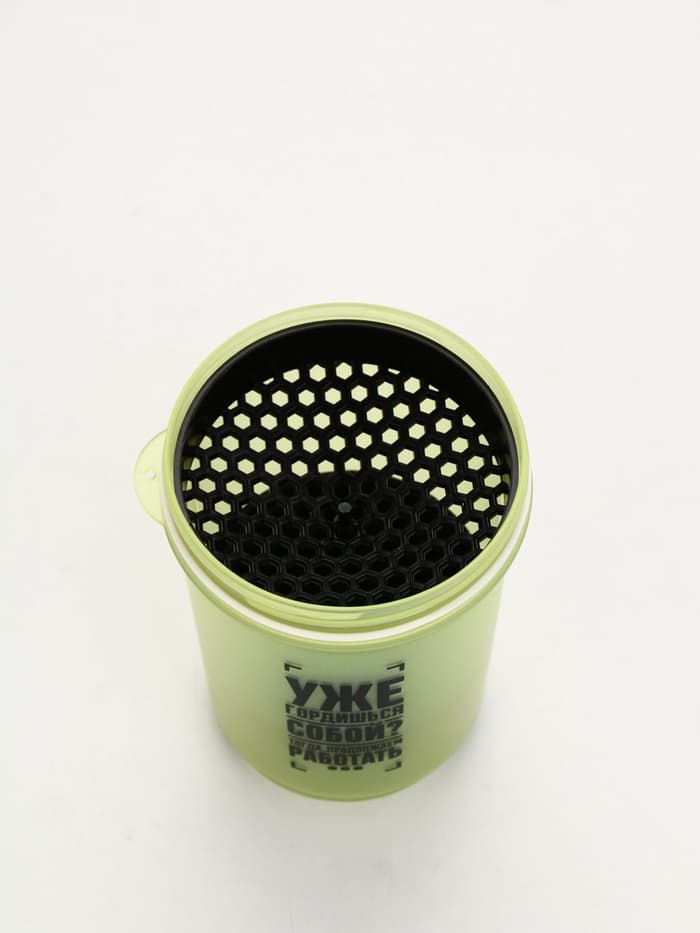 Шейкер спортивный «Уже гордишься собой?», 500 мл, с чашей