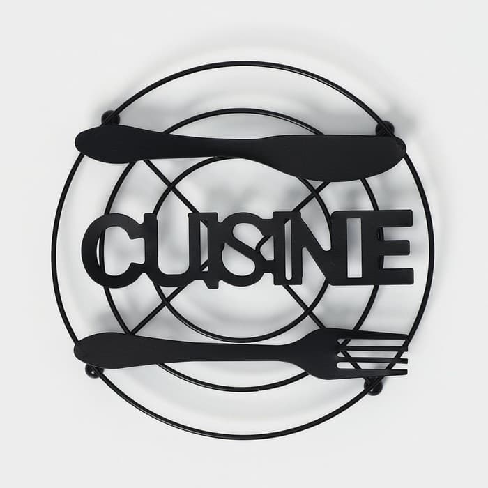 Подставка под горячее Доляна Cusine, 18×17.9×1.2 см, чёрная