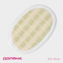 Мочалка для тела натуральная Доляна, с резинкой, 11.5×8 см, МИКС