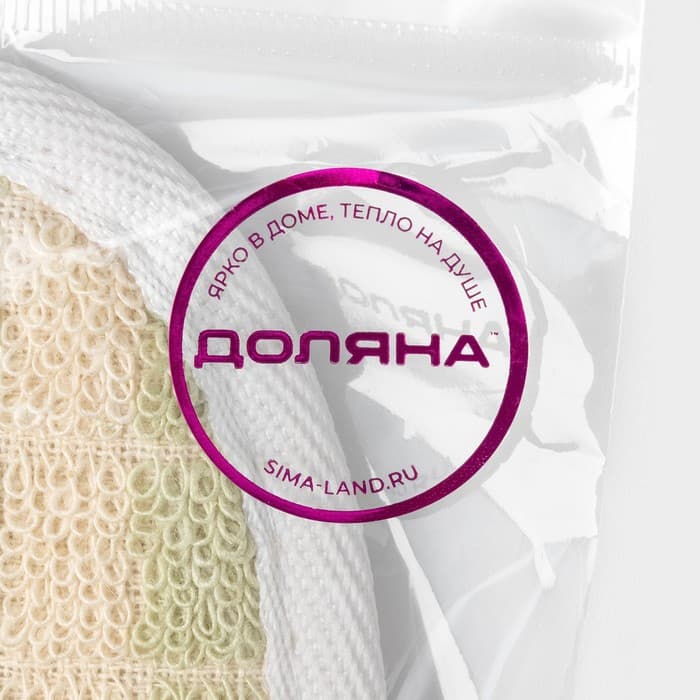 Мочалка для тела натуральная Доляна, с резинкой, 11.5×8 см, МИКС