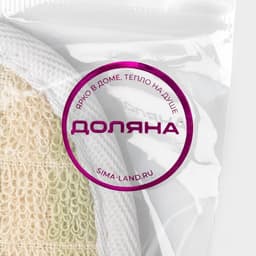 Мочалка для тела натуральная Доляна, с резинкой, 11.5×8 см, МИКС