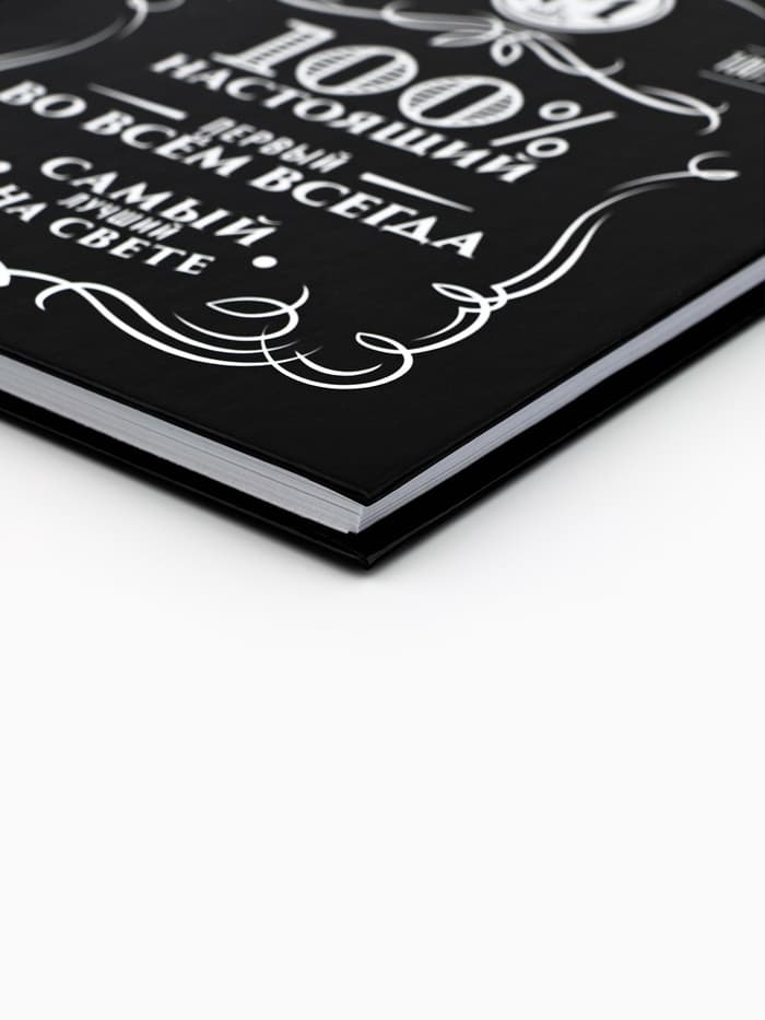 Ежедневник А5, 80 листов в твердой обложке «Крутой мужик»