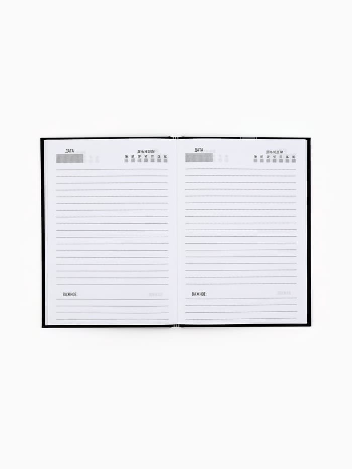 Ежедневник А5, 80 листов в твердой обложке «Крутой мужик»