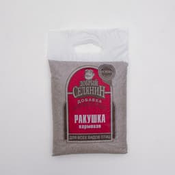 Ракушка кормовая «Добрый селянин» для птиц, 4 кг