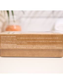 Бомбочки для ванны Fruits & Berries, 6 шт. по 40 г