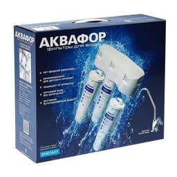 Система для фильтрации воды «Аквафор» Кристалл А, К5/К2/К7, 26×9×35 см, с краном, 2 л/мин