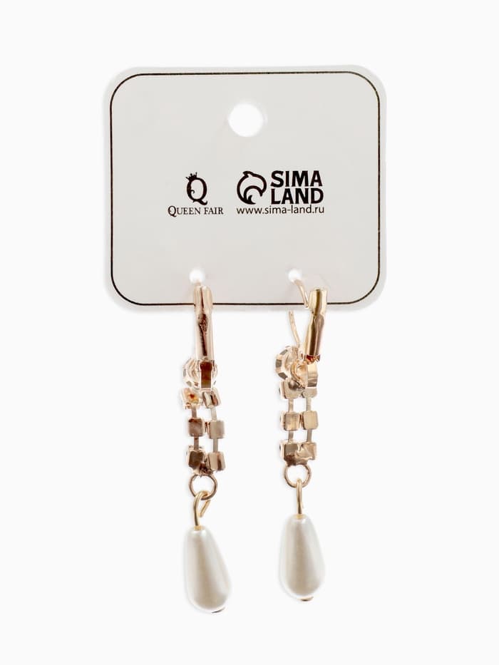 Серьги с жемчугом «Колосок», капля, цвет МИКС