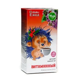 Детский травяной чай «Фитоежка» Витаминный, 20 пакетиков по 1.5 г