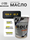 Масло моторное rolf energy 10W-40, SL/CF, п/синтетическое, 20 л