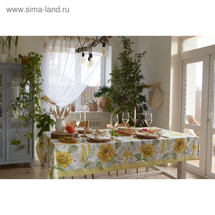 Скатерть «Этель. Солнечные цветы», 220×147 см, 100% хлопок, саржа 190 г/м²