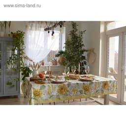 Скатерть «Этель. Солнечные цветы», 220×147 см, 100% хлопок, саржа 190 г/м²