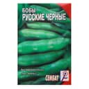 Семена Бобы «Русские черные», 3 г, «Сембат»