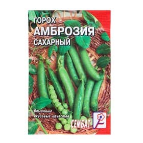 Семена Горох «Амброзия сахарный», 10 г, «Сембат»