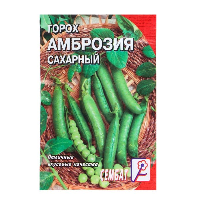Семена Горох «Амброзия сахарный», 10 г, «Сембат»