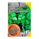 Семена Кориандр овощной «Бородинский», 5 г, «Сембат»