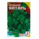 Семена Кориандр «Янтарь», 5 г, «Сембат»