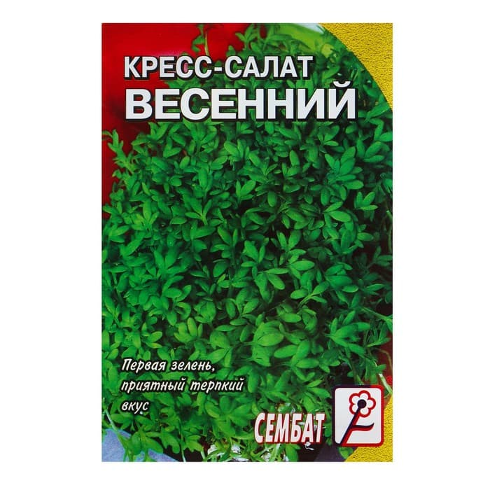 Семена Кресс-салат «Весенний», 1 г, «Сембат»