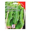 Семена Щавель «Чемпион», XXXL, «Сембат», 2 г