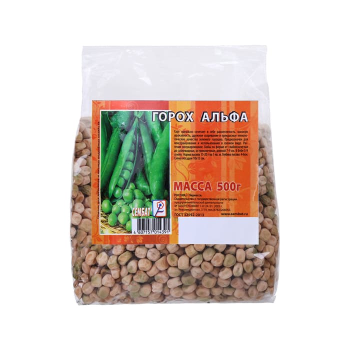Семена Горох «Альфа», 500 г, «Сембат»